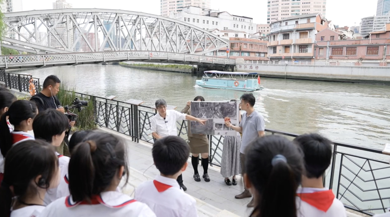 Shanghai Commemorates Historic 1937 Defense with City Walk Shanghai_Commemorates_Historic_1937_Defense_with_City_Walk video poster