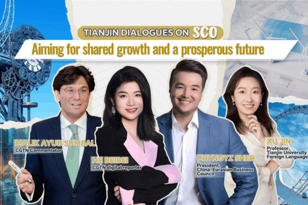 Shanghai Spirit Fuels Cross-Cultural Dialogue at SCO Forum Shanghai_Spirit_Fuels_Cross_Cultural_Dialogue_at_SCO_Forum video poster