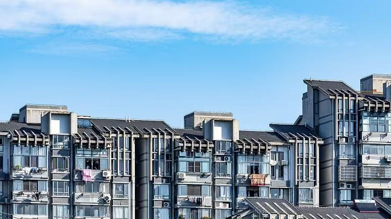 Shanghai’s Property Market Revives with New Support Measures Shanghai_s_Property_Market_Revives_with_New_Support_Measures video poster