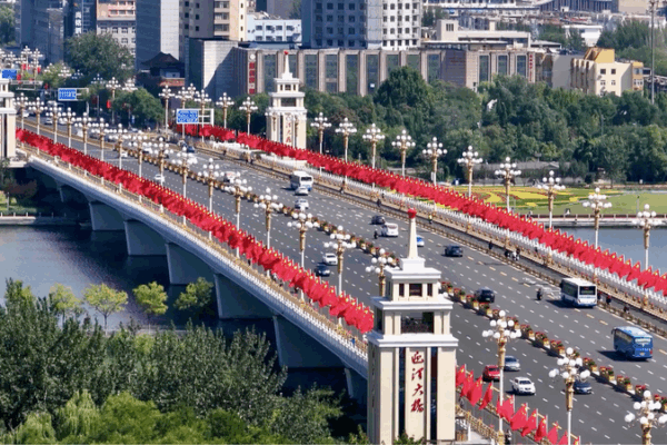 Shanxi Cities Glow in ‘China Red’ for National Day Celebrations Shanxi_Cities_Glow_in__China_Red__for_National_Day_Celebrations video poster