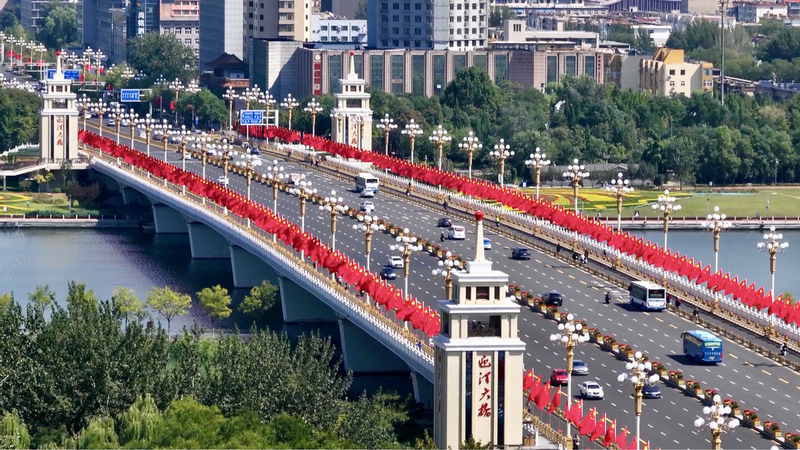 Shanxi_Cities_Glow_in__China_Red__for_National_Day_Celebrations video poster