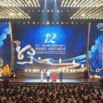 Silk_Road_Film_Festival_Celebrates_Global_Cinema_in_Fuzhou - Khabar Asia Silk_Road_Film_Festival_Celebrates_Global_Cinema_in_Fuzhou