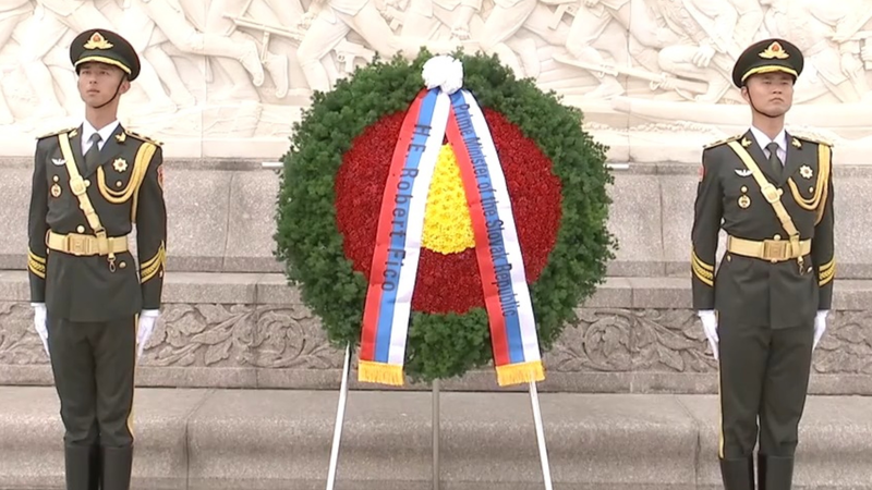 Slovak_PM_Honors_Chinese_Heroes_in_Beijing_Ceremony_poster - Khabar Asia Slovak_PM_Honors_Chinese_Heroes_in_Beijing_Ceremony video poster