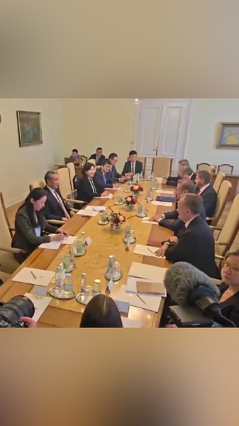 Slovenian PM and Chinese FM Strengthen Bilateral Ties Slovenian_PM_and_Chinese_FM_Strengthen_Bilateral_Ties video poster