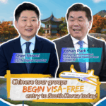 South_Korea_Launches_Visa_Free_Entry_for_Chinese_Tourists_Ahead_of_Holidays_poster - Khabar Asia South_Korea_Launches_Visa_Free_Entry_for_Chinese_Tourists_Ahead_of_Holidays video poster