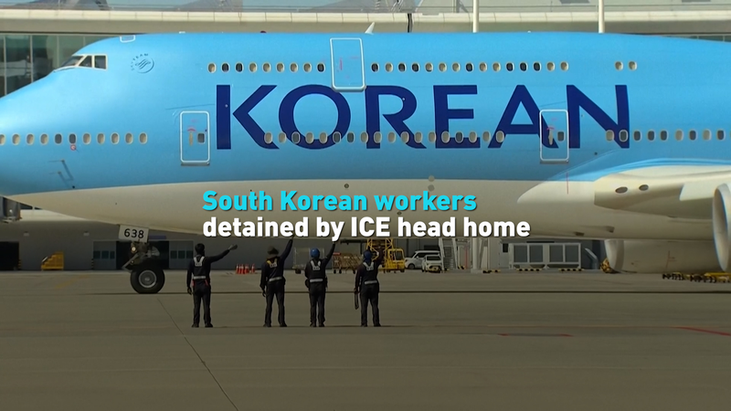 South_Korean_Workers_Detained_in_U_S__ICE_Raid_Return_Home_poster - Khabar Asia South_Korean_Workers_Detained_in_U_S__ICE_Raid_Return_Home video poster