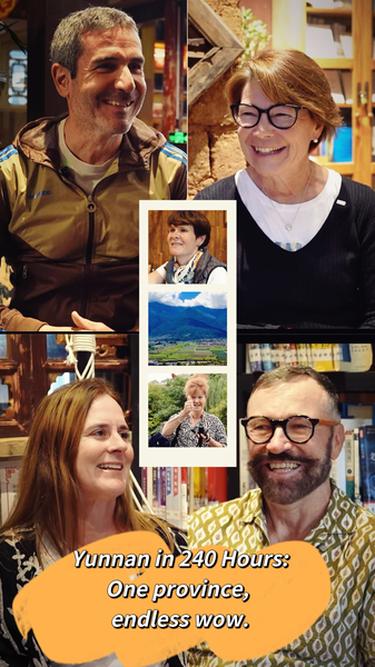 Swiss_Travel_Insiders_Explore_Yunnan_in_240_Hour_Cultural_Odyssey video poster