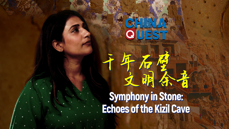 Symphony_in_Stone__Echoes_of_China_s_Kizil_Cave_poster - Khabar Asia Symphony_in_Stone__Echoes_of_China_s_Kizil_Cave video poster
