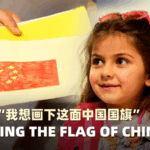 Syrian_Refugee_s_Heartfelt_Tribute_to_Chinese_Medics_Bridges_Cultures video poster