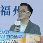 Taiwan_Director_Champions_Cross_Strait_Film_Collaboration video poster