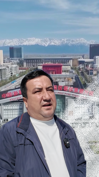 Tajik_Lawmaker_Lauds_Xinjiang_s_Horgos_as_Modern_Trade_Gateway_poster - Khabar Asia Tajik_Lawmaker_Lauds_Xinjiang_s_Horgos_as_Modern_Trade_Gateway video poster