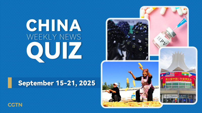 Test_Your_Knowledge__China_s_Weekly_News_Quiz - Khabar Asia Test_Your_Knowledge__China_s_Weekly_News_Quiz
