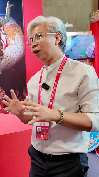 Thai_Dance_Teacher_Celebrates_Cultural_Bonds_with_China_at_Silk_Road_Expo_poster - Khabar Asia Thai_Dance_Teacher_Celebrates_Cultural_Bonds_with_China_at_Silk_Road_Expo video poster