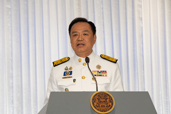 Thai King Endorses Anutin Charnvirakul as New Prime Minister Thai_King_Endorses_Anutin_Charnvirakul_as_New_Prime_Minister