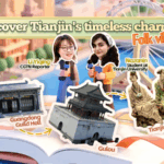 Tianjin_Blends_Tradition_and_Diplomacy_at_SCO_Summit_2025_poster - Khabar Asia Tianjin_Blends_Tradition_and_Diplomacy_at_SCO_Summit_2025 video poster