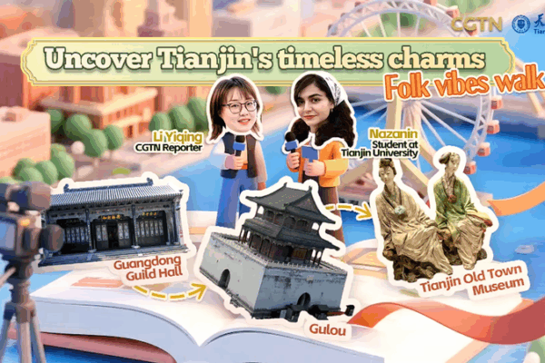 Tianjin Blends Tradition and Diplomacy at SCO Summit 2025 Tianjin_Blends_Tradition_and_Diplomacy_at_SCO_Summit_2025 video poster