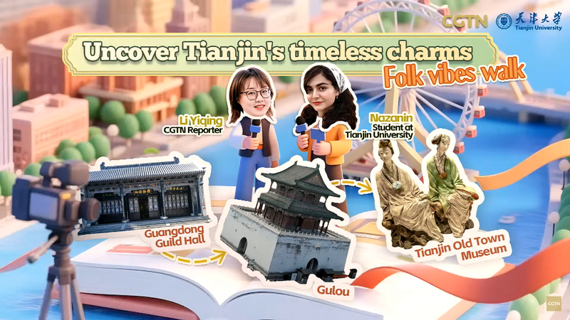 Tianjin_Blends_Tradition_and_Diplomacy_at_SCO_Summit_2025 video poster