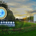 Tianjin_Summit_Champions_Global_Rule_of_Law_for_Equitable_Governance - Khabar Asia Tianjin_Summit_Champions_Global_Rule_of_Law_for_Equitable_Governance
