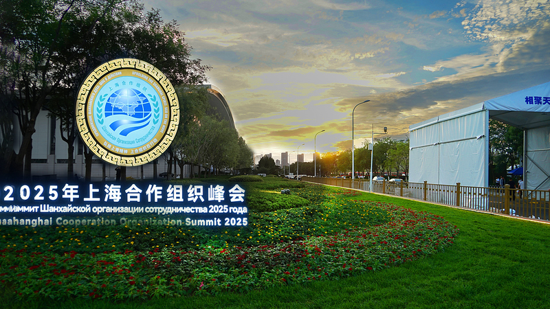 Tianjin_Summit_Champions_Global_Rule_of_Law_for_Equitable_Governance - Khabar Asia Tianjin_Summit_Champions_Global_Rule_of_Law_for_Equitable_Governance
