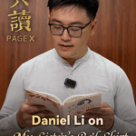 Tie_Ning_s__My_Sister_s_Red_Shirt__Resonates_in_New_Translation video poster