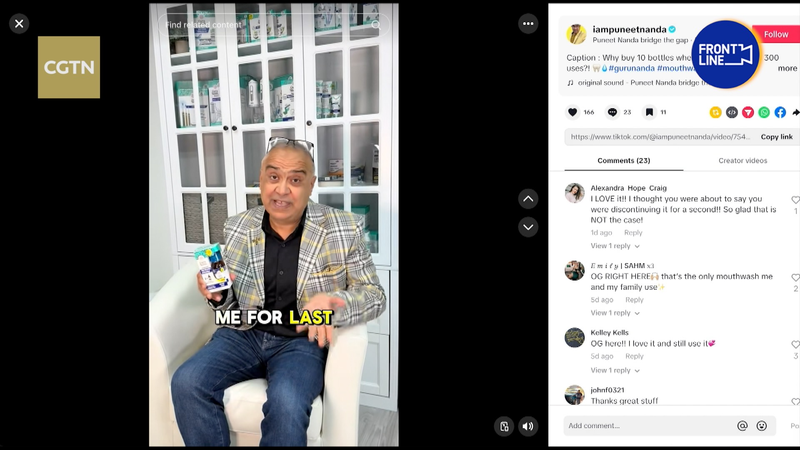 TikTok_s_Uncertain_Future__U_S__Entrepreneurs_Brace_for_Impact_poster - Khabar Asia TikTok_s_Uncertain_Future__U_S__Entrepreneurs_Brace_for_Impact video poster