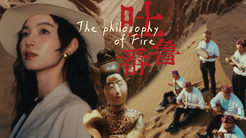 Turpan’s Fiery Legacy: Where Ruins and Feasts Collide Turpan_s_Fiery_Legacy__Where_Ruins_and_Feasts_Collide video poster