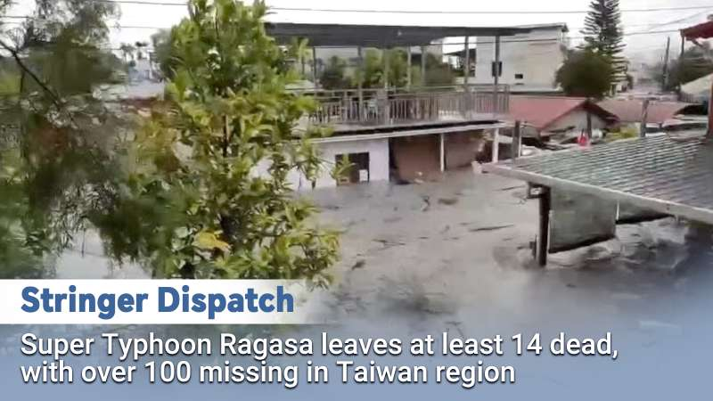 Typhoon_Ragasa_Leaves_14_Dead__Over_100_Missing_in_Taiwan_Region_poster - Khabar Asia Typhoon_Ragasa_Leaves_14_Dead__Over_100_Missing_in_Taiwan_Region video poster