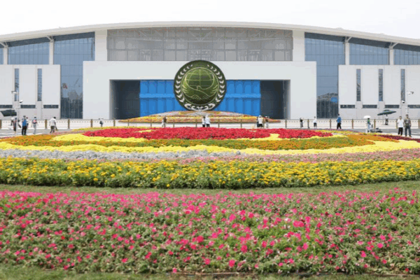 Xi’s Global Governance Plan Prioritizes Action Over Rhetoric Xi’s Global Governance Plan Prioritizes Action Over Rhetoric
