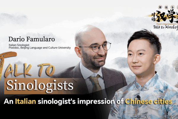Italian Sinologist Explores China’s Cultural Tapestry Across 100 Cities Italian Sinologist Explores China’s Cultural Tapestry Across 100 Cities video poster