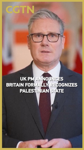 UK_Formally_Recognizes_Palestinian_Statehood__Aligns_with_Global_Shift video poster