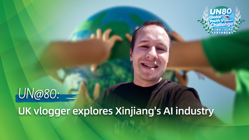 UK_Vlogger_Explores_Xinjiang_s_AI_Boom_Amid_UN_Anniversary_Initiative_poster - Khabar Asia UK_Vlogger_Explores_Xinjiang_s_AI_Boom_Amid_UN_Anniversary_Initiative video poster
