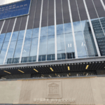 UNESCO_Launches_Asia_Pacific_STEM_Education_Hub_in_Shanghai