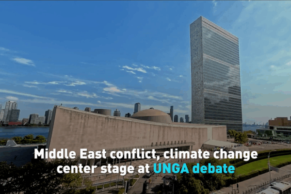UNGA 2023: Global Conflicts and Climate Action Take Center Stage UNGA_2023__Global_Conflicts_and_Climate_Action_Take_Center_Stage video poster