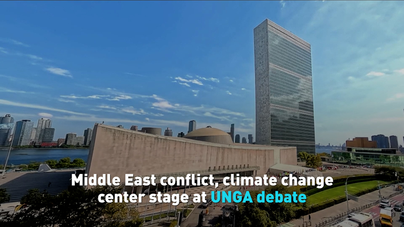 UNGA_2023__Global_Conflicts_and_Climate_Action_Take_Center_Stage video poster