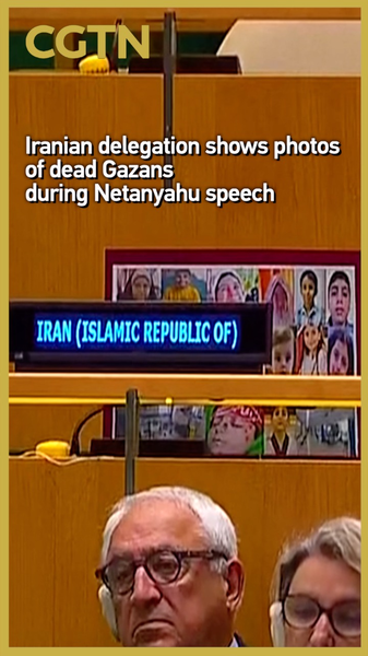 UNGA Tensions Rise as Iran Displays Gaza Victims During Netanyahu Speech UNGA_Tensions_Rise_as_Iran_Displays_Gaza_Victims_During_Netanyahu_Speech video poster