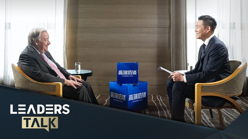 UN_Chief_Guterres_Hails_China_s_Global_Role_in_Exclusive_SCO_Summit_Interview_poster - Khabar Asia UN_Chief_Guterres_Hails_China_s_Global_Role_in_Exclusive_SCO_Summit_Interview video poster