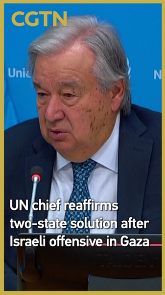 UN_Chief_Guterres__Two_State_Solution_Key_to_Mideast_Peace_poster - Khabar Asia UN_Chief_Guterres__Two_State_Solution_Key_to_Mideast_Peace video poster