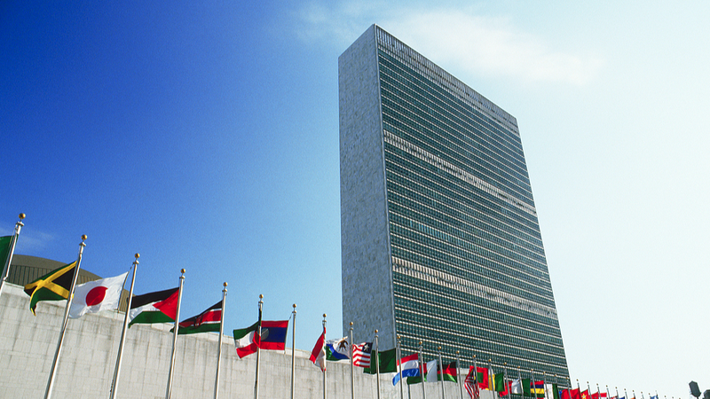 UN_Climate_Summit_2025__Global_Leaders_Unveil_Bold_Climate_Plans video poster