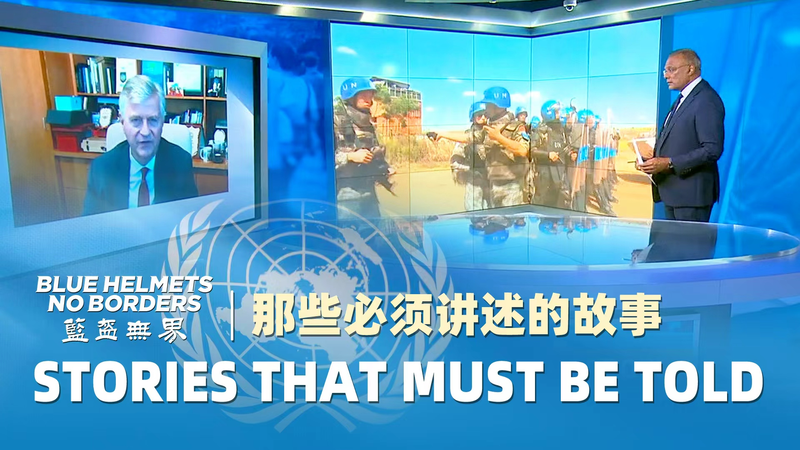 UN_Official_Praises_Global_Peacekeepers_in_CGTN_Documentary_Feature video poster