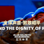 UN_Peacekeeping_at_a_Crossroads__Can_Blue_Helmets_Uphold_Global_Stability__poster - Khabar Asia UN_Peacekeeping_at_a_Crossroads__Can_Blue_Helmets_Uphold_Global_Stability_ video poster
