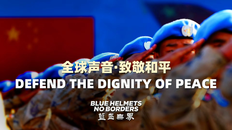 UN_Peacekeeping_at_a_Crossroads__Can_Blue_Helmets_Uphold_Global_Stability__poster - Khabar Asia UN_Peacekeeping_at_a_Crossroads__Can_Blue_Helmets_Uphold_Global_Stability_ video poster
