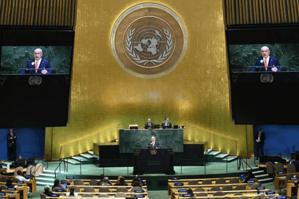 UN Walkout During Netanyahu Speech Signals Global Shift on Gaza Crisis UN_Walkout_During_Netanyahu_Speech_Signals_Global_Shift_on_Gaza_Crisis
