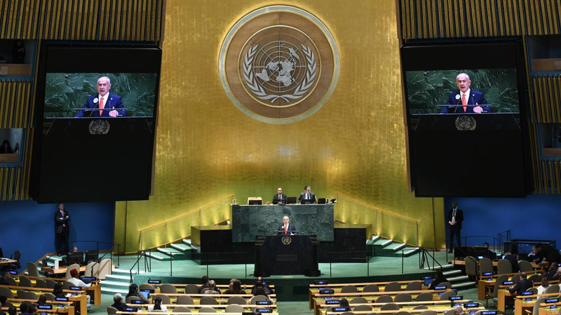 UN_Walkout_During_Netanyahu_Speech_Signals_Global_Shift_on_Gaza_Crisis