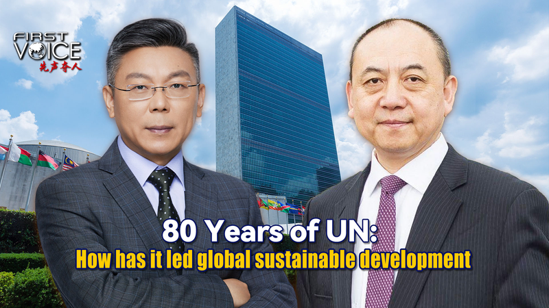 UN at 80: Steering Global Sustainability Through Decades of Change UN_at_80__Steering_Global_Sustainability_Through_Decades_of_Change video poster