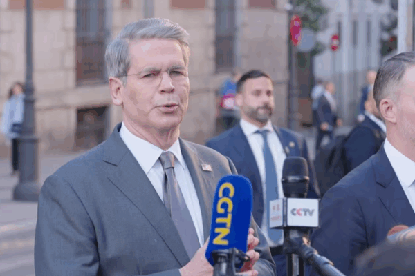 U.S.-China Trade Talks Resume in Madrid Amid Global Economic Shifts U_S__China_Trade_Talks_Resume_in_Madrid_Amid_Global_Economic_Shifts