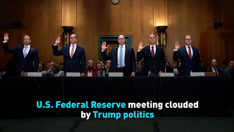 U_S__Fed_Faces_Political_Pressure_as_Rate_Decision_Looms_poster - Khabar Asia U_S__Fed_Faces_Political_Pressure_as_Rate_Decision_Looms video poster