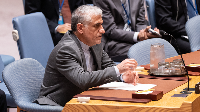 U.S. Restricts Iranian Diplomats’ Access to Luxury Goods, Wholesale Clubs U_S__Restricts_Iranian_Diplomats__Access_to_Luxury_Goods__Wholesale_Clubs