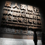 Unit_731__Japan_s_State_Backed_Germ_Warfare_and_the_Shadows_of_WWII - Khabar Asia Unit_731__Japan_s_State_Backed_Germ_Warfare_and_the_Shadows_of_WWII
