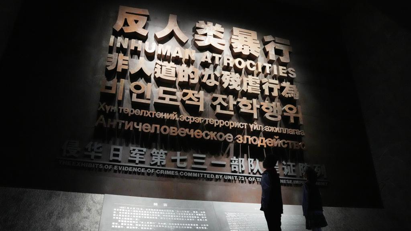 Unit_731__Japan_s_State_Backed_Germ_Warfare_and_the_Shadows_of_WWII - Khabar Asia Unit_731__Japan_s_State_Backed_Germ_Warfare_and_the_Shadows_of_WWII