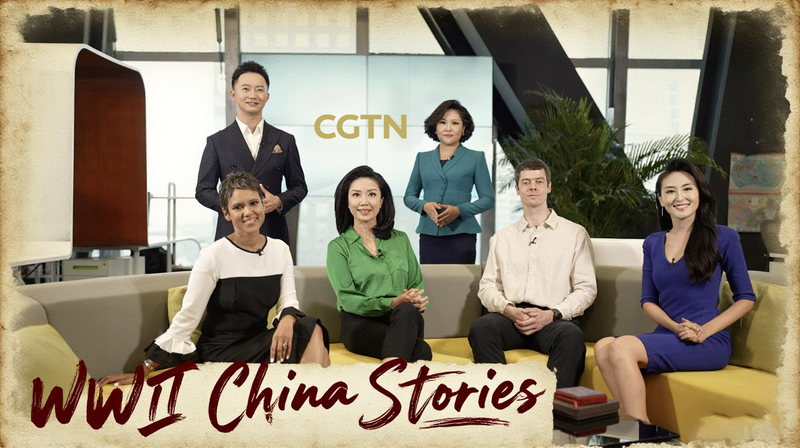 Unveiling WWII’s Untold Stories: China’s Resilience and Global Impact Unveiling_WWII_s_Untold_Stories__China_s_Resilience_and_Global_Impact video poster